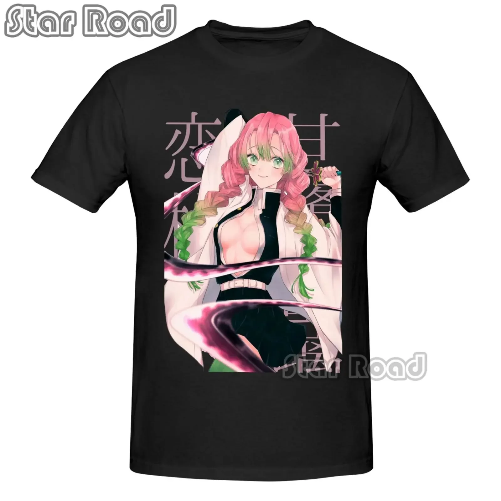 

Anime Demon Slayer Kanroji Mitsuri Graphic T-Shirt Kimetsu No Yaiba Short Sleeve T-shirt Men Women Retro Fashion Tees Streetwear