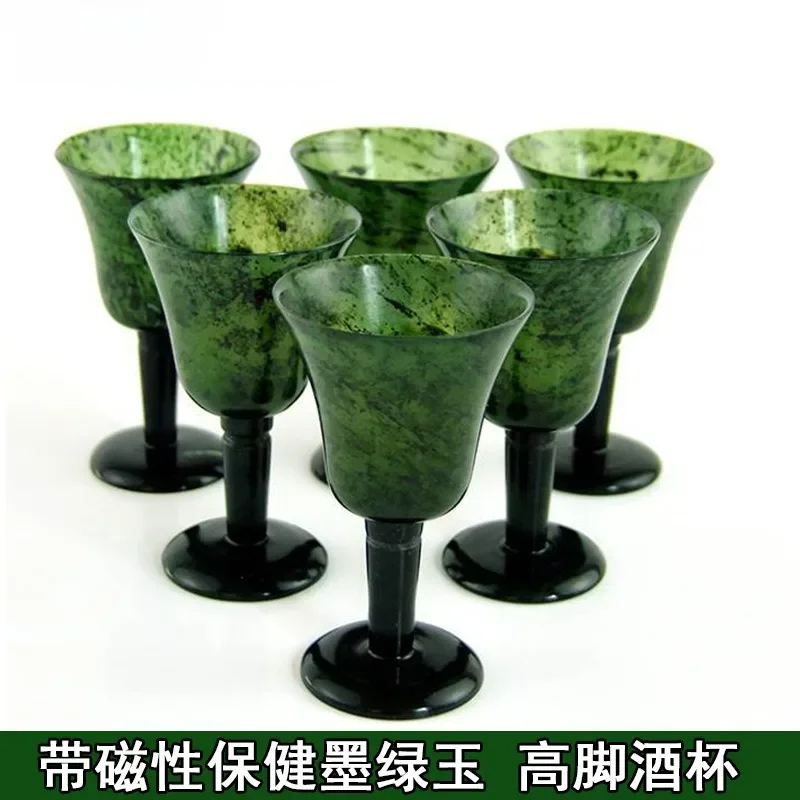 Medicina Naturale King Stone Calice Serpentine Jade Wine Ware Meteorite Con Bicchiere Da Vino Magnetico