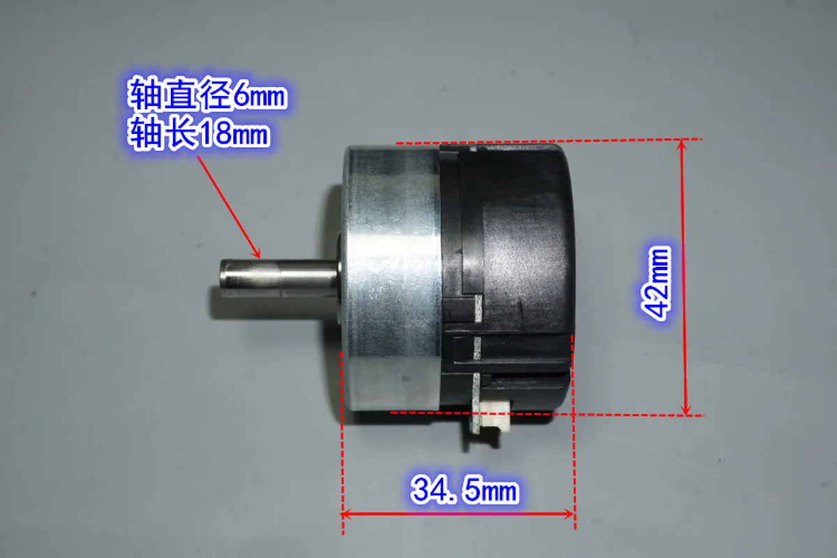 velocidade do servo motor pwm codificador 04