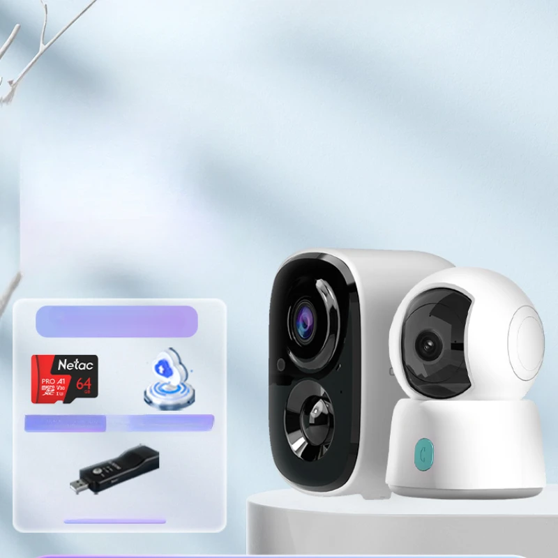 Home indoor outdoor monitoring kit wireless camera mobile phone remote monitor 360 degree with voice