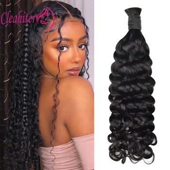 Vietnamese Italian Curly Human Hair Bulks Full End Virgin Hair 12-26 Inch For Women Braiding Human Hair Extension 100g/PC 1
