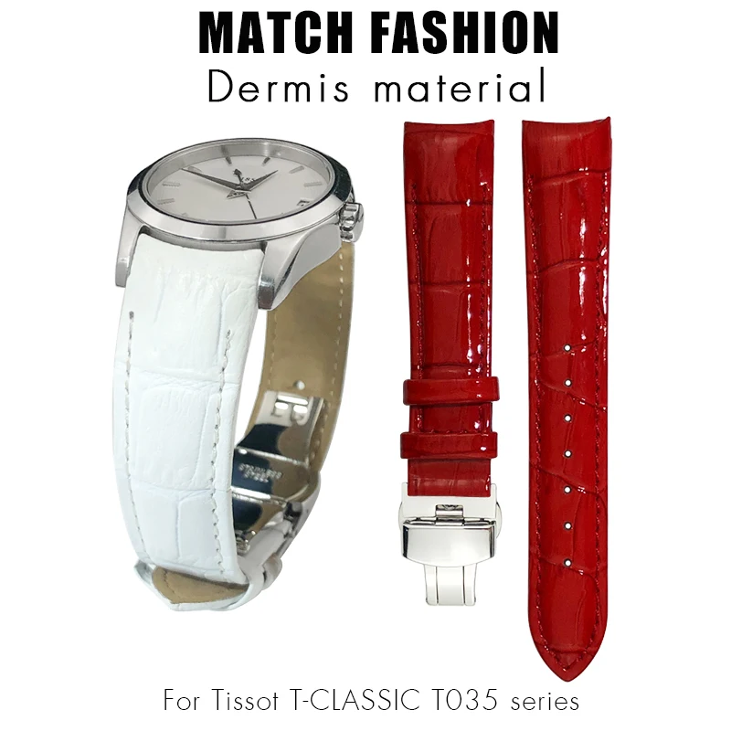 Great Inexpensive Leather 20 mm Watch Strap T086.407.16.031.00_K0014631