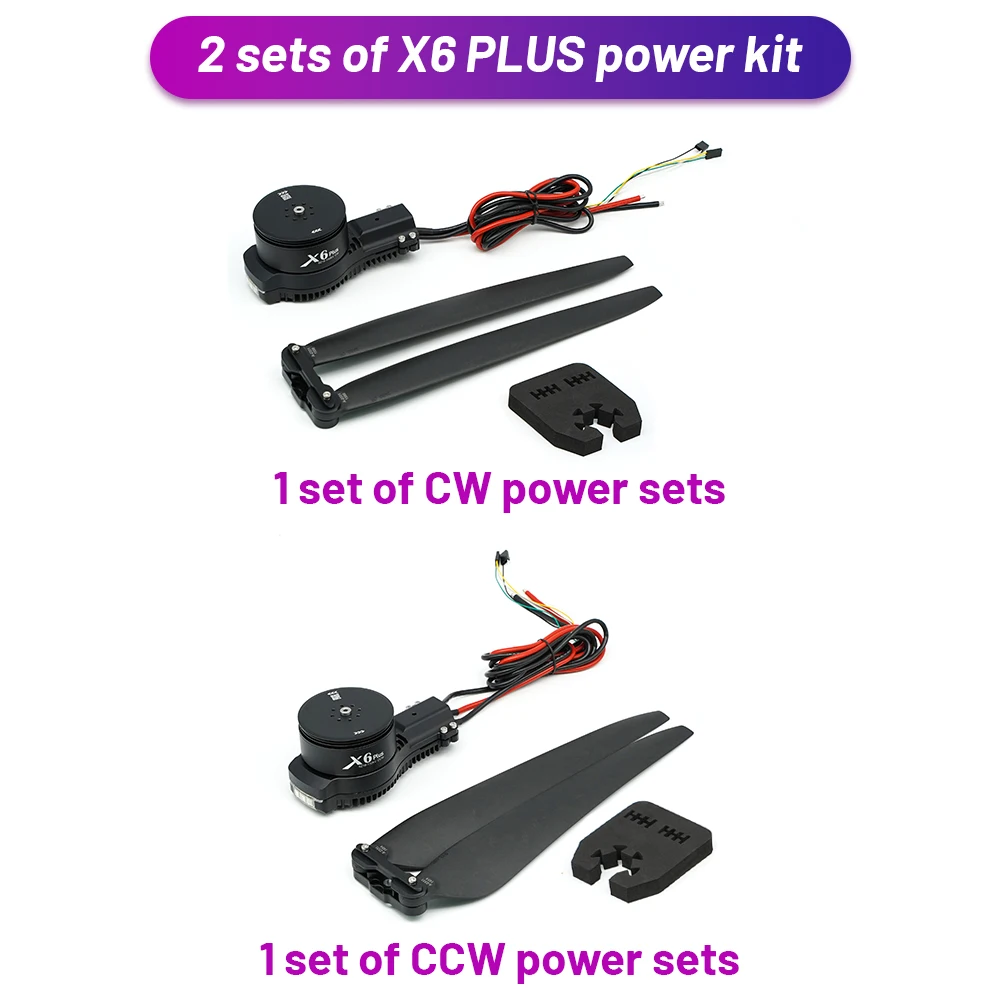 ตัวเลือกสินค้า มอเตอร์ไร้แปรงถ่าน Hobbywing X6 Plus โดรนเกษตร 24 นิ้ว