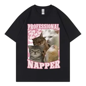 Professional Napper Funny Cat Meme T-shirt Kawaii Fashion Short Sleeve T-shirts High Quality Cotton Clothing Tee Shirt Unisex 1