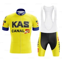 KAS Retro Cycling Jersey Set Yellow Classical Bicycle Suit Bike Men's Summer Blue Short Sleeve Men Bib Shorts Clothes Por Team 1