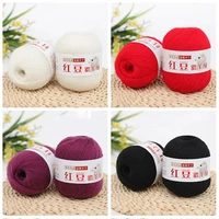 Hand Woven Cashmere Yarn With Red Beans Mohair Stitching All Season Hand Woven DIY Sweaters Scarves Hats Cashmere Fine Yarn 1