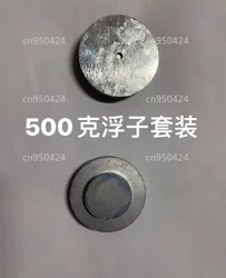 Magnetic Levitation Display with LED and Power Supply - Enhanced Module (A)