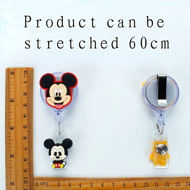 Рисунок 2 - Disney выдвижной держатель для