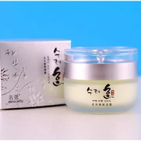 Crème pour le visage Anti-rides raffermissante au collagène coréen, estompe les ridules, Lifting, Anti-vieillissement, hydratation en profondeur, blanchissante, crème de soin pour la peau, 50g 2