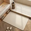Absorbent Bath Rug Mat Bathroom Non-slip Area Bath Rug Home Decor Cream Beige Stripes Area Rugs Toilet Entrance Diatom Mud Mat 2