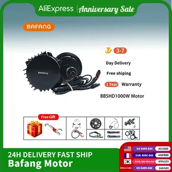 바팡 모터 알뜰 쇼핑 순위 BEST 9 6 7 3-product-image