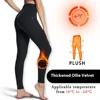 Winter Equestrian Pants Womens Warm Equestrian Clothing Riding Pants Drip Glue Anti Slip Cold Proof Thick Fleece Riding Breeches 2