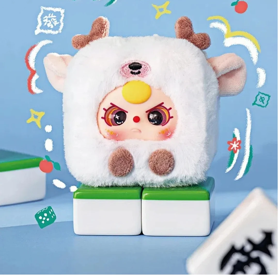 New Baby Three Small Mahjong Plush Doll Series Blind Box Fun Plush The Latest Popular Styles In China Small Gift