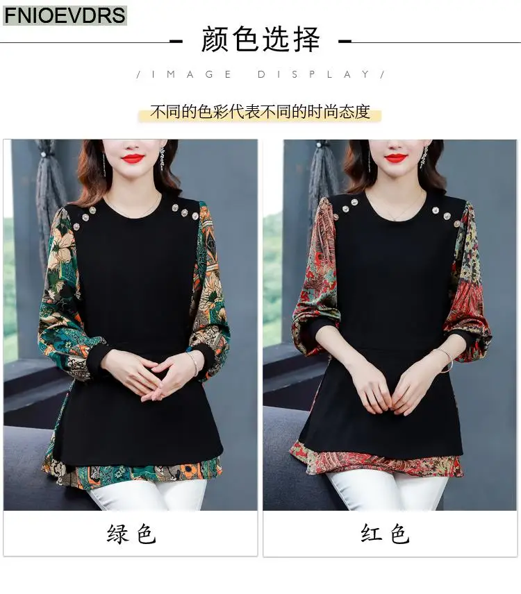 M-5XL Loose Clothes 2023 Women European Fashion Elegant Office Lady Work Button Shirt Casual Tunic Belly Peplum Tops And Blouses