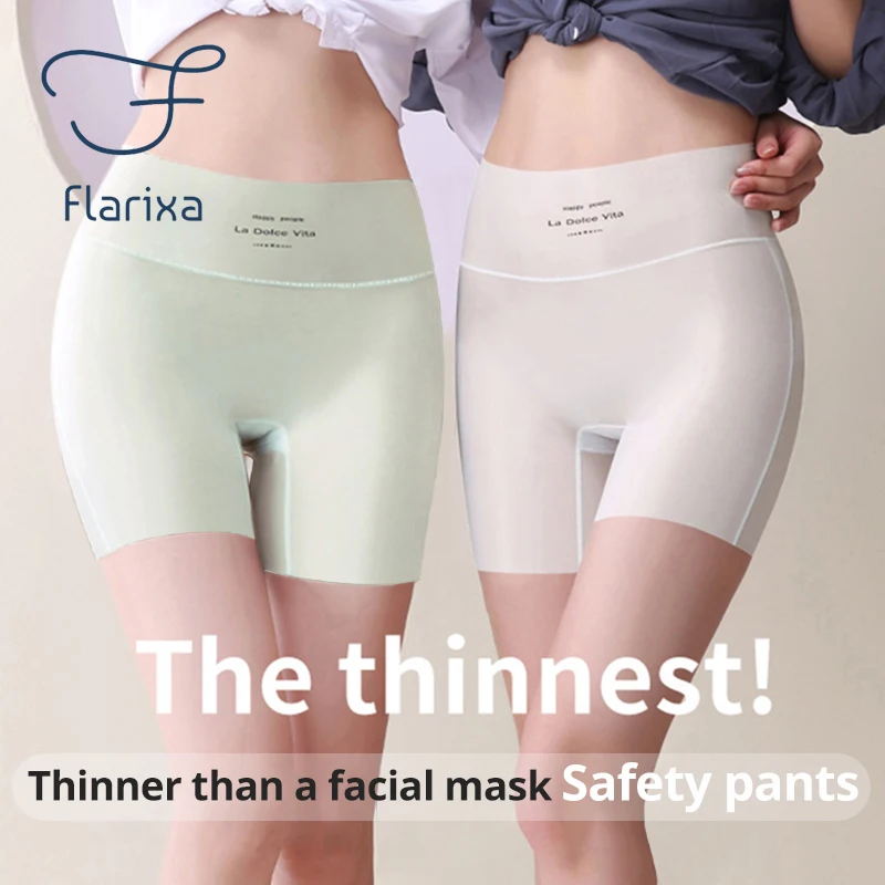 Ice Silk Safety Pants High Waist Underwear for Women