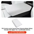 TPE White