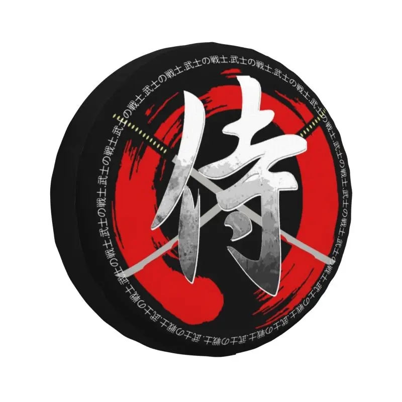 

Martial Arts Aikido Kendo Bushido Tire Cover 4WD 4x4 RV Japanese Samurai Warrior Spare Wheel Protector for Toyota RAV4 Prado
