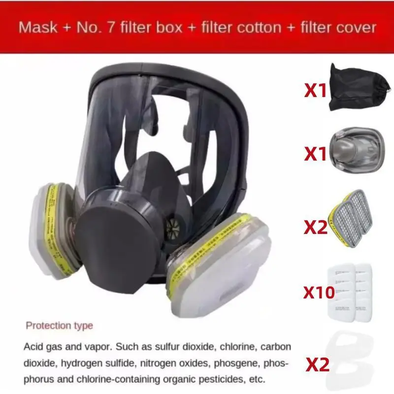Acid gas 15 in 1