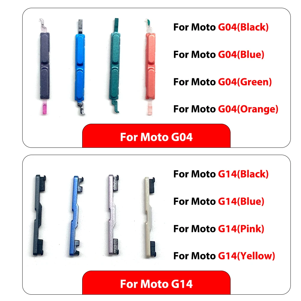 10개, 모토로라 모토 G13 G23 G53 G73 G04 G14 G24 G34 G54 G84 G05 G15 G35 G45 G55 G85용 전원 볼륨 측면 버튼 키