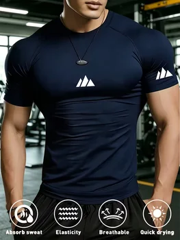 Nuova maglietta sportiva da uomo aderente, traspirante, anti-sudore, ad asciugatura rapida, adatta per palestra, basket, corsa, ciclismo