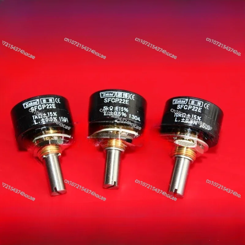 SAKAE SFCP22E-8864 Conductive Plastic Potentiometer 1K 5K 10K Single Turn/Circular Turn