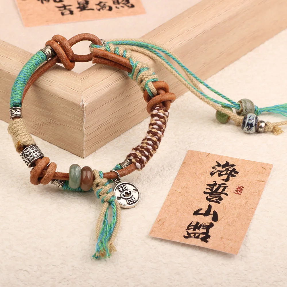 Handcrafted Protection And Blessing Bracelet, Traditional Asian Culture With Healing Energy