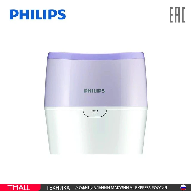 Humidificateur d'air Philips HU4802/01 HU 4802 - AliExpress