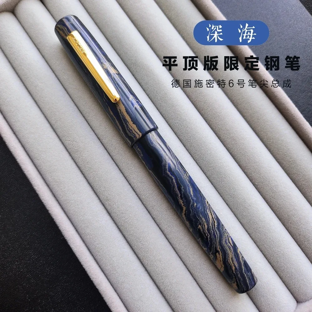 

Dynasty Collection Cumberland Hard Rubber Pen Brand BOCK Schmidt Fountain Pen Office Writing Gift Luxury Pen