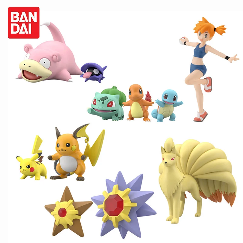 

In Stock Original BANDAI SHOKUGAN Pokemon Scale World Misty Starmie Squirtle Pikachu Anime Figure Action Figures Model Toys