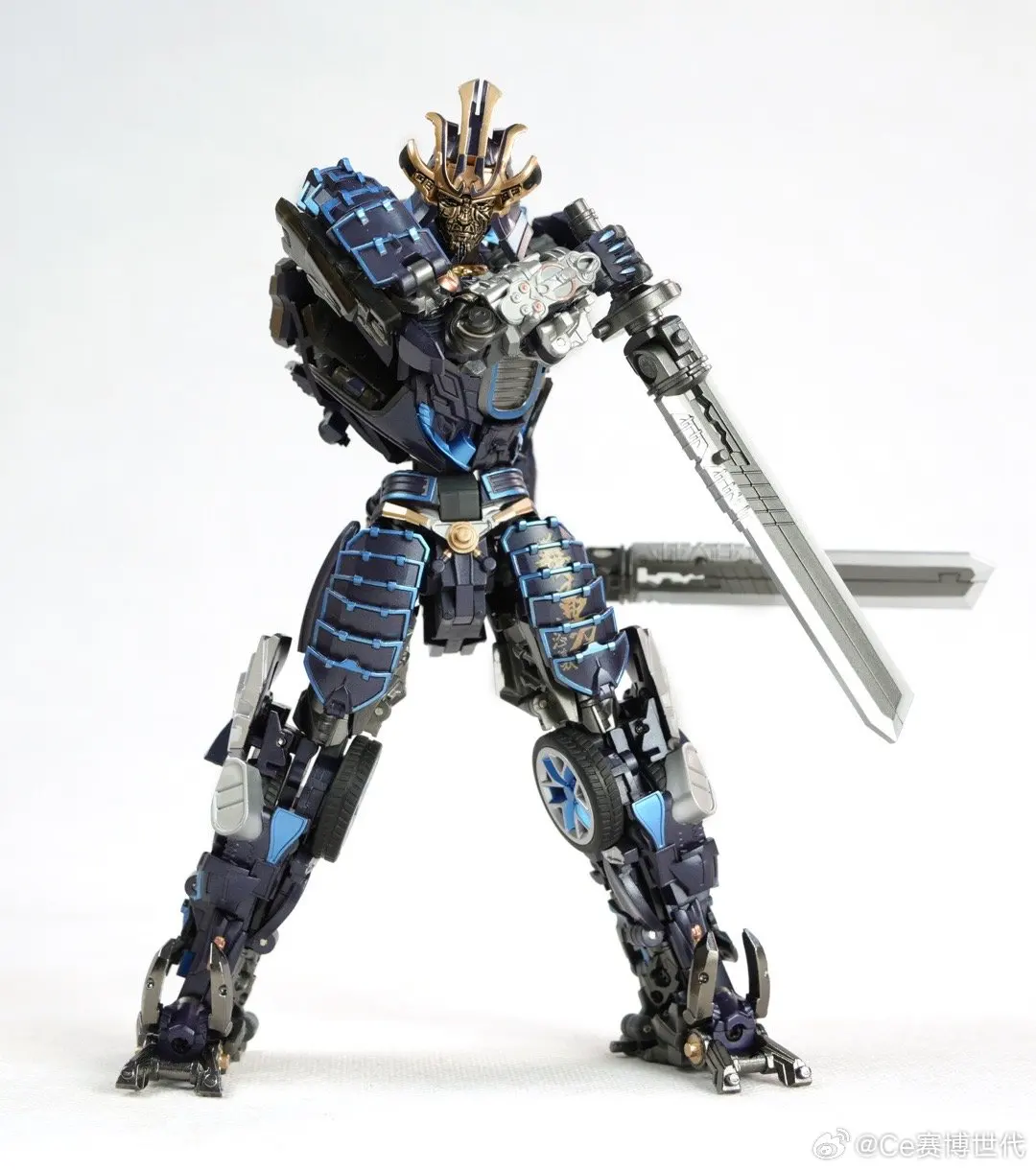 IN-STOCK-Transformation-CE-CE- 