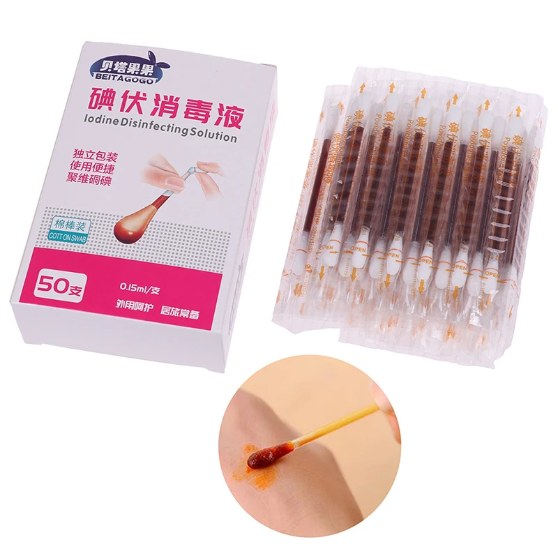 Disposable Iodine Cotton Swabs 50Pcs Disposable Medical Iodine Cotton Stick Bar Iodine Disinfected Cotton Swab