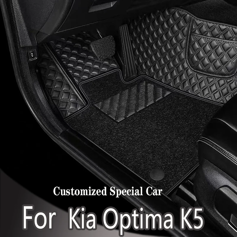 100FitCustomMadeLeatherCarFloorMatsForKiaOptimaK5DL32011