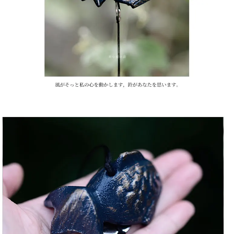 Description Picture 4 of itemJapanese Wind Chime Cast-Iron Outdoor Ornament for Garden, Patio & Balcony, Hanging Metal Wind-Bell Decoration Gift,Goldfish