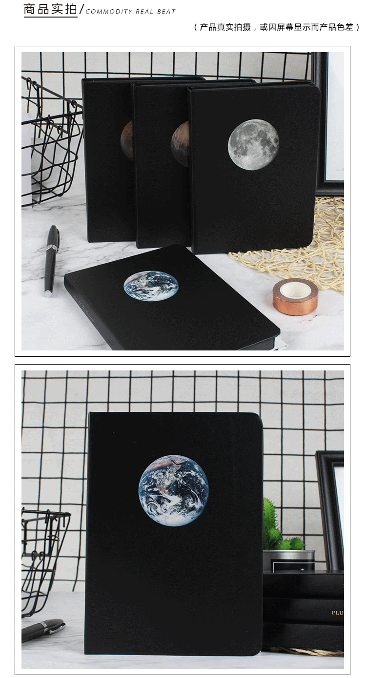 Kreatives Hardcover-Notizbuch im A5-Format, Planetär-Serie-Einband, komplett aus schwarzem Karton, 96 Blatt/Buch, Schreibtagebuch, Büro- und Arbeitsnotizzubehör – Detail 1