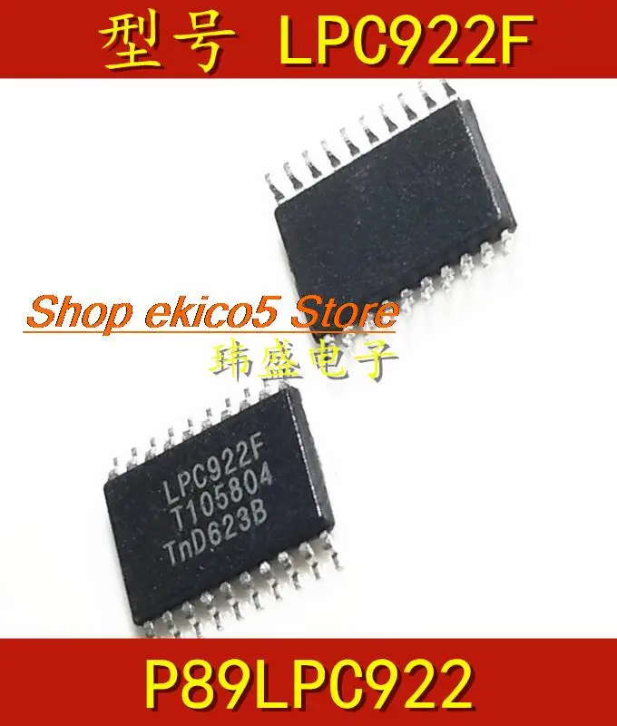 

Оригинальный в наличии P89LPC922FDH LPC922 LPC922F TSSOP20