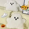 Kawaii Halloween Stuffed Animal Spoofing Ghost Pumpkin Bat Creative Throw Pillow Party Gift Doll Home Bedroom Decoration 2