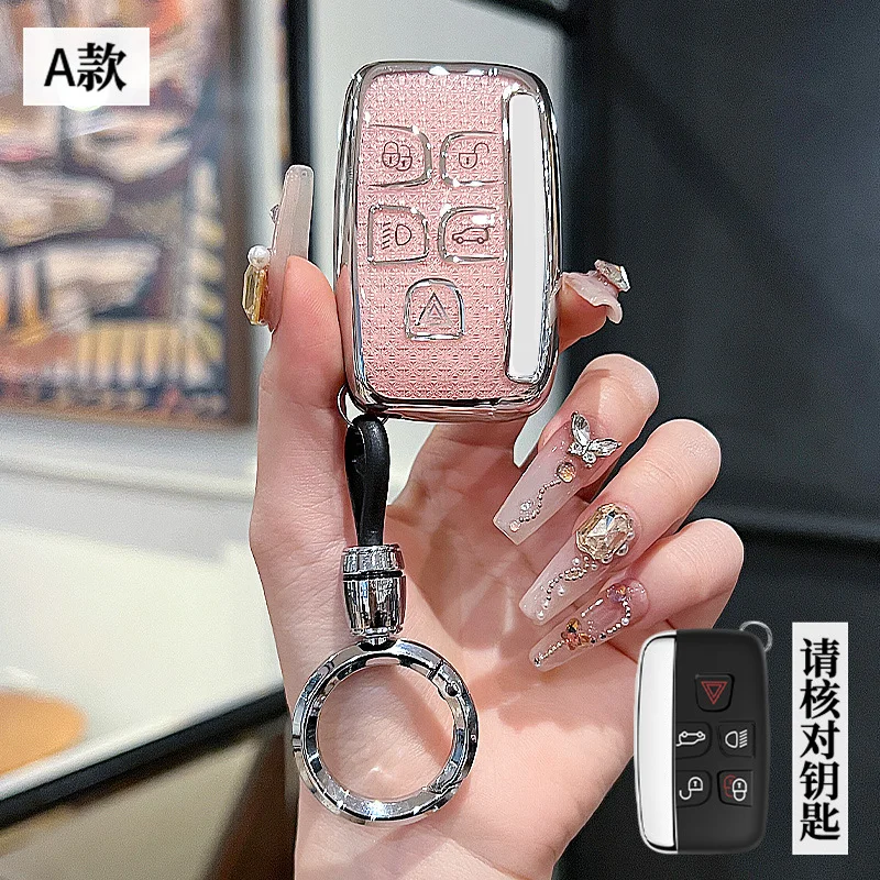 Elegant Women's Car Key Case - Luxury Design Key Cover