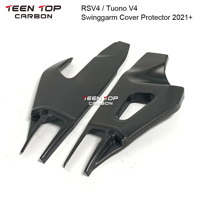 

Защитная крышка для Aprilia RSV4 Tuono V4 Carbon Swinggarm 2021 + модифицированная для мотоцикла RSV4 запчасти из углеродного волокна 3K 2X2 простой Карбон