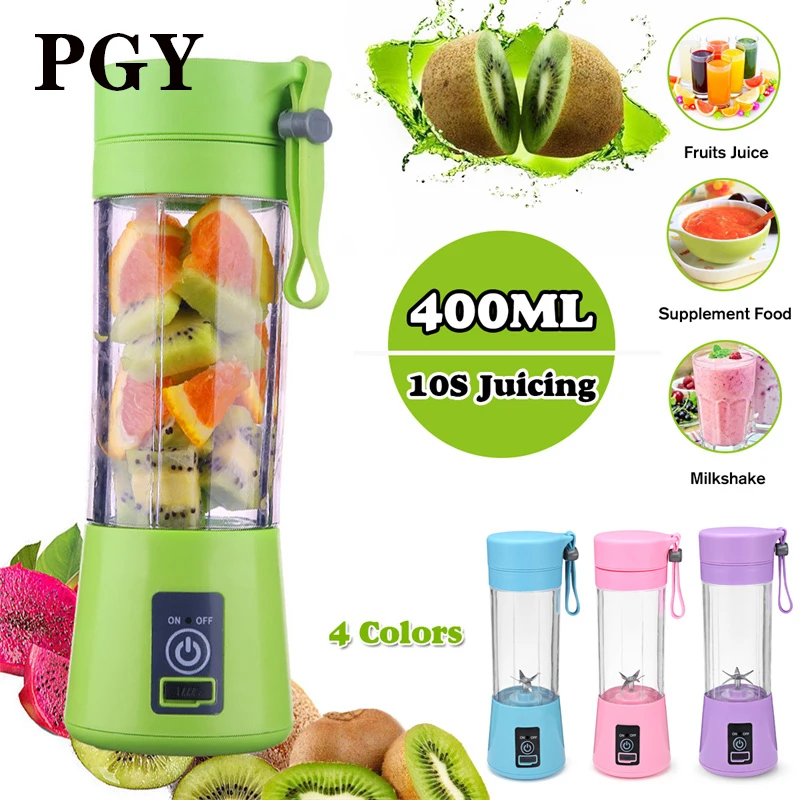 6 Blades Portable Small Electric Juicer Mug Fruit Automatic