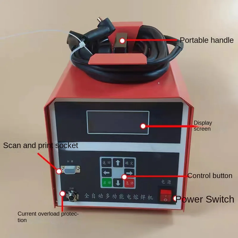 High-grade PE capacitive welding machine Automatic gas pipeline PE pipe steel wire mesh pipe welding machine 2