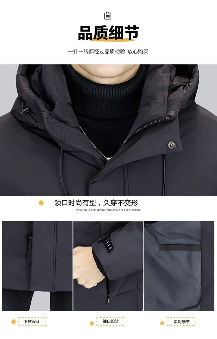 High-End-2025, Winter-Herren-Langes, warmes Oberteil mit Kapuze, Entendaunenjacke, Oberbekleidung, lässig, schwarze Farbe, winddicht, verdickt, gepolsterter Puffermantel – Detail 4