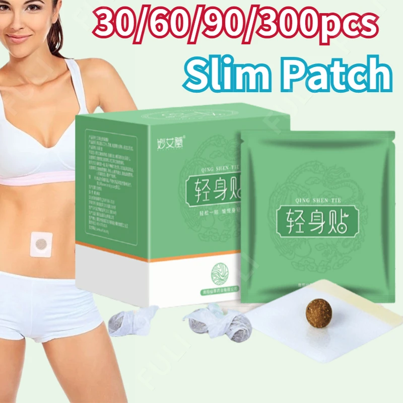 

60Pcs/30pcsFat Burning Patch Weight Loss Belly Patch Slim Detox Adhesive Sheet Chinese Slimming Patch Slim Mugwort Navel Pads