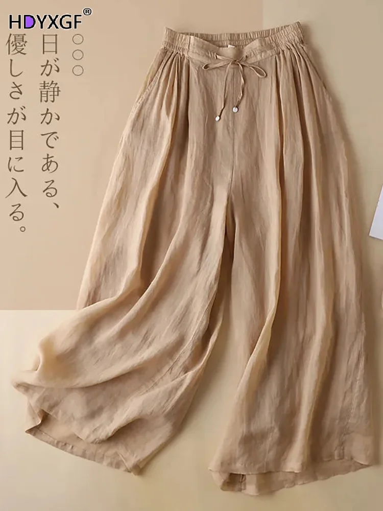 

Casual Loose Thin Vintage Wide Leg Pants Women New Summer Ramie Lace Up High Waist Baggy Pantalones Mother Oversize 3xl Trousers