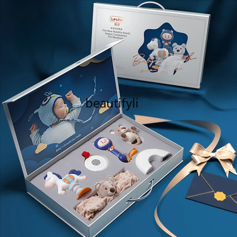 Newborn full moon new year gift baby toy baby gift box set