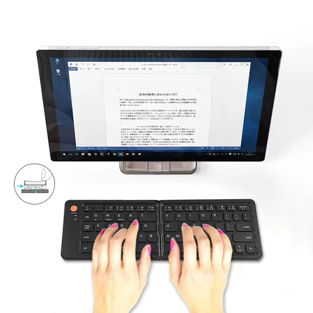 Ultra-thin Foldable Keyboard 3