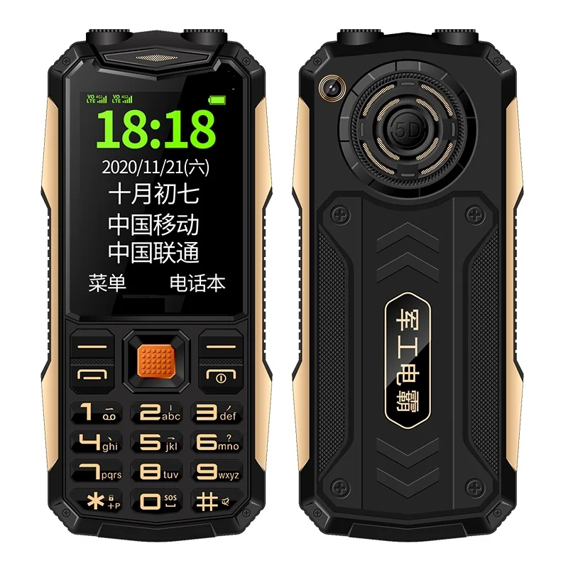 

Mobile Phone Durable Rugged Outdoor Power Bank Slim Size Big Battery SOS Call Quick Dial Loud Sound Two Torch Russian Key