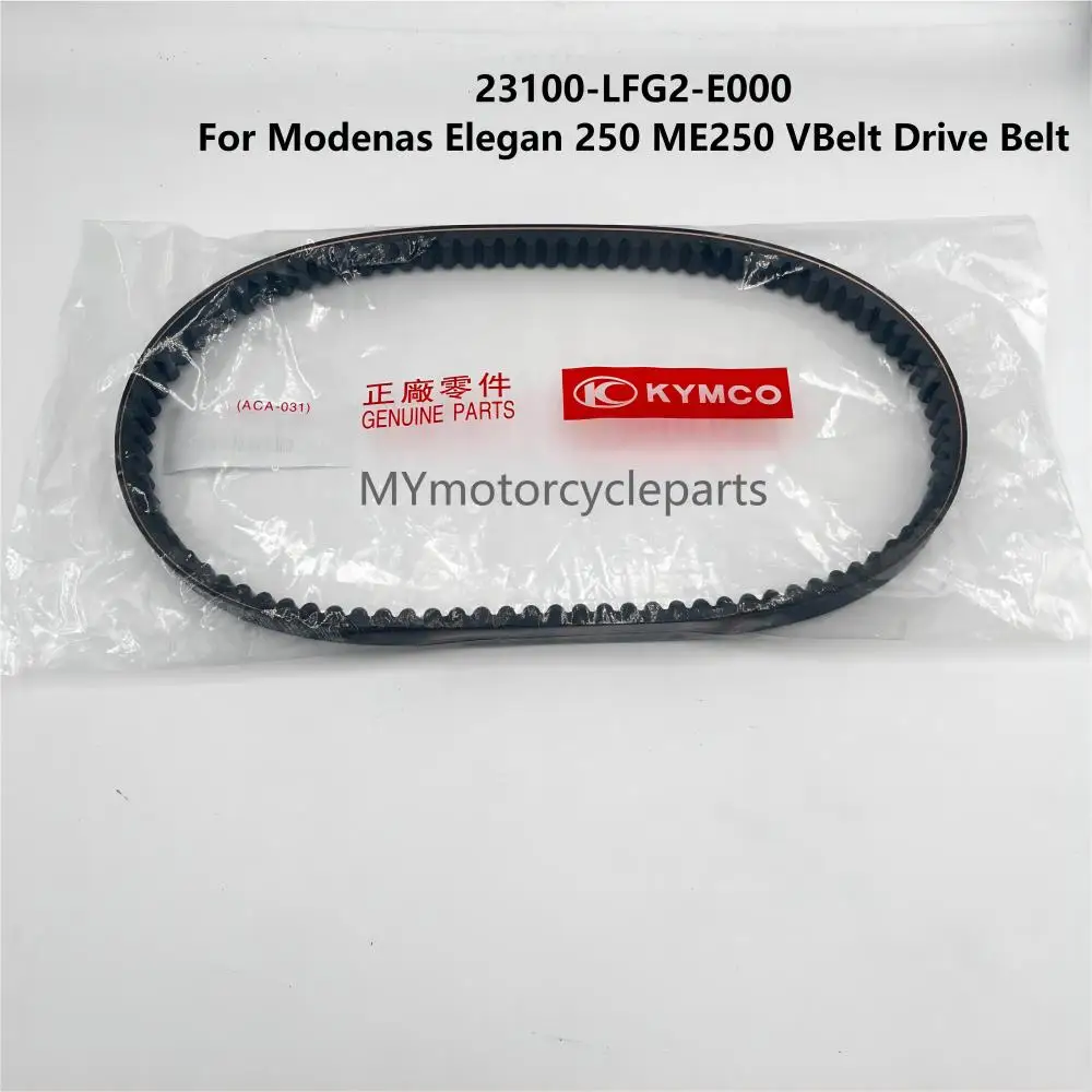 Оригинальный ремень трансмиссии для мотоцикла KYMCO xquo250cc 300cc CT250 CT300 ABS CT 250 300 23100-LFG2-E000