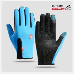 Unisex Waterproof Thermal Cycling Gloves with Touchscreen Capability - XXL (Classic Blue)