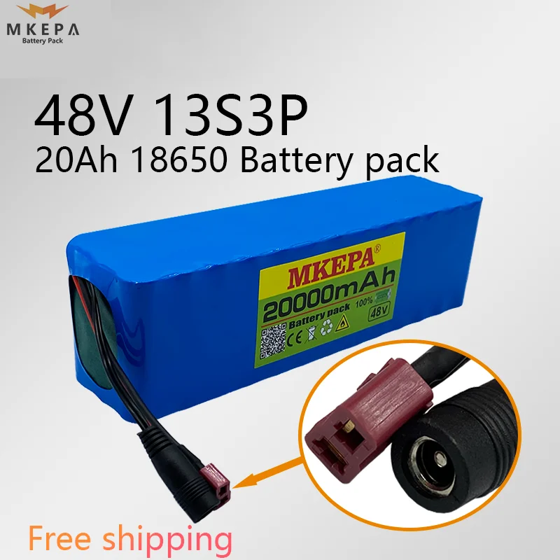 

13S3P 48v 20000Ah 1000w 18650 lithium-ion battery pack, suitable for electric bicycles, electric scooters with BMS