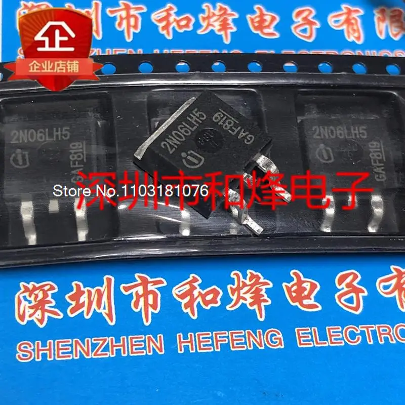 

(10PCS/LOT) 2N06LH5 SPB80N06S2L-H5 TO-263 55V 80A New Original Stock Power chip